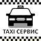 Такси Бердянск 24